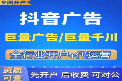 提升转化率：SEM竞价专员的案例研究